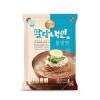 썸네일(스크롤)