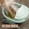 썸네일(스크롤)