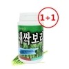 썸네일(스크롤)