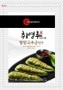썸네일(스크롤)