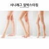 썸네일(스크롤)