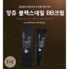썸네일(스크롤)