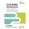 썸네일(스크롤)