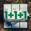 썸네일(스크롤)