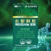 썸네일(스크롤)