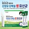 썸네일(스크롤)