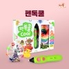 썸네일(스크롤)