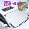 썸네일(스크롤)