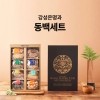 썸네일(스크롤)