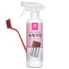 썸네일(스크롤)