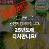 썸네일(스크롤)