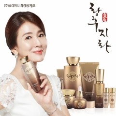 [코리아나화장품] 황후지화 프리미엄 한방 6종 세트/이일화화장품