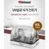 썸네일(스크롤)