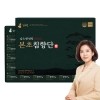 썸네일(스크롤)