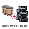 썸네일(스크롤)